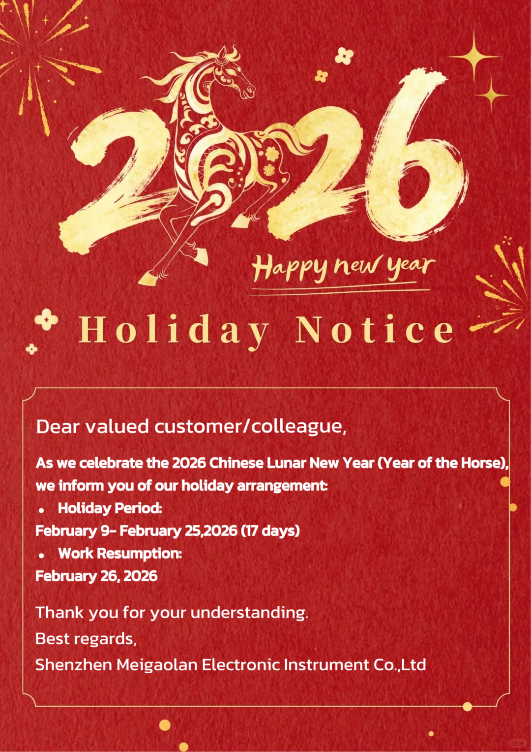 Laatste bedrijfsblogs Chinese Lunar New Year Holiday Kennisgeving